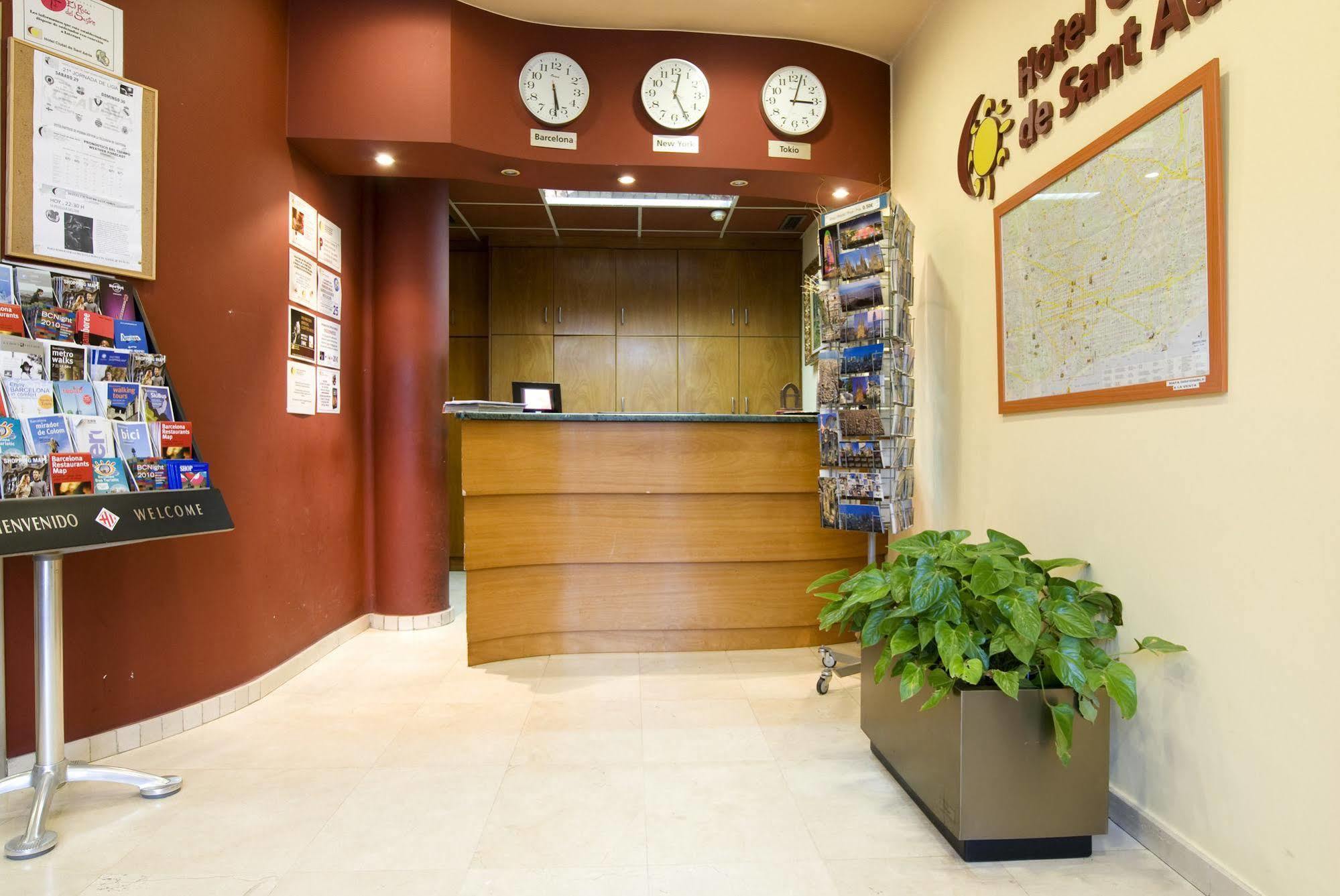 Hotel Ciutat De Sant Adria Sant Adrià de Besòs Interno foto